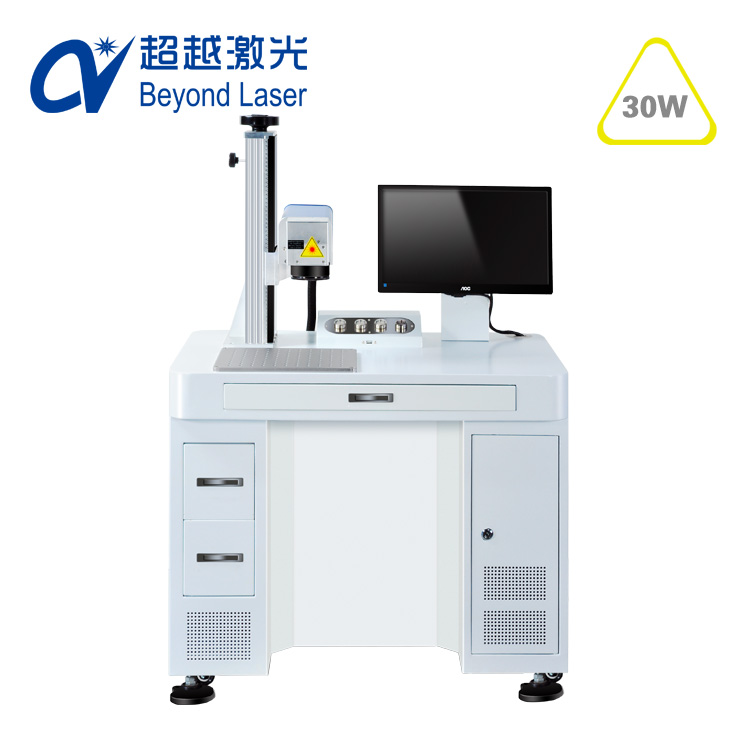 30W光纖激光打標機